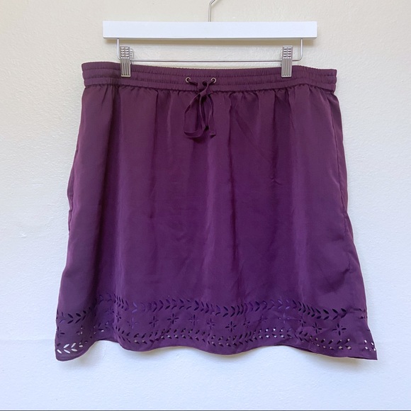 J. Crew Dresses & Skirts - 🌻 J Crew Purple Casual Mini Skirt
